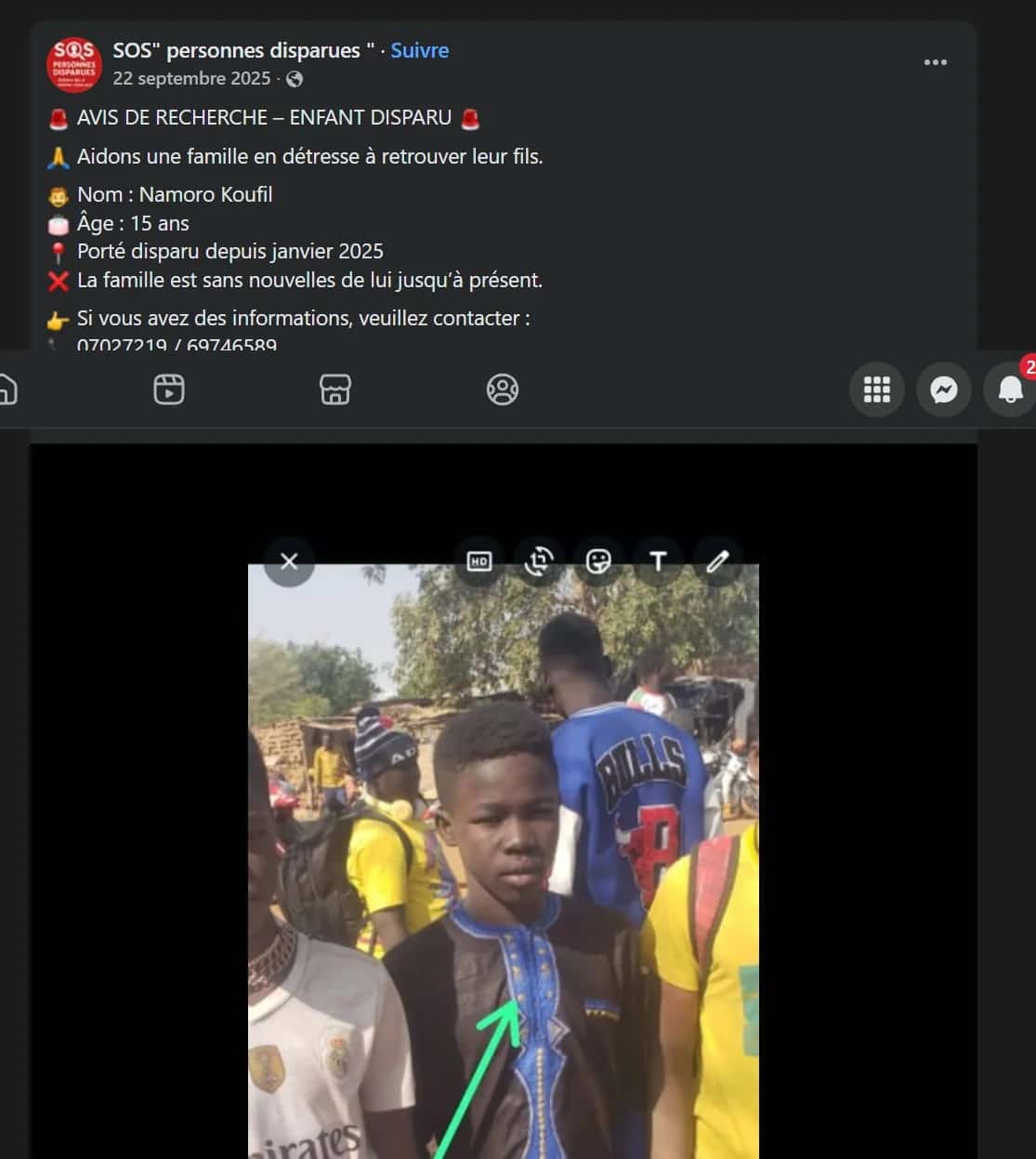 Avis de recherche